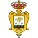 Ayuntamiento Higuera la Real